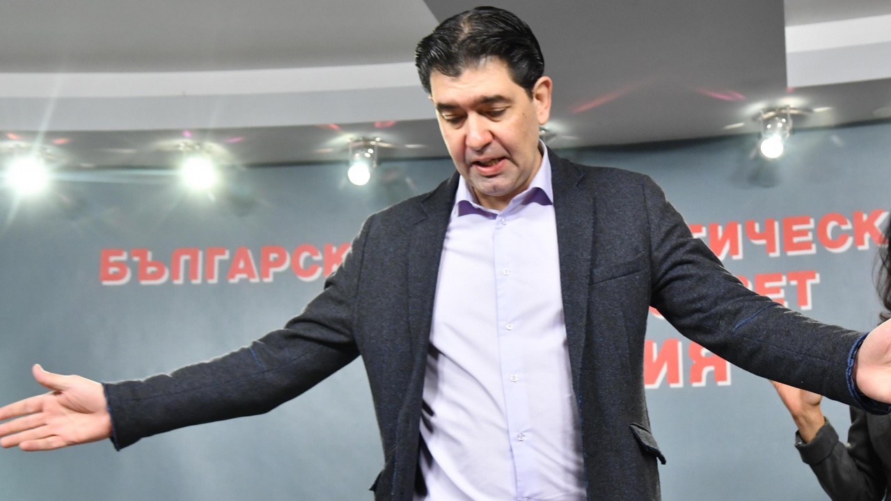 Последни новини