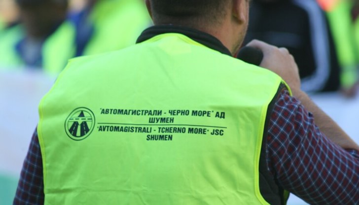 След нарушения: Масови уволнения в "Автомагистрали"