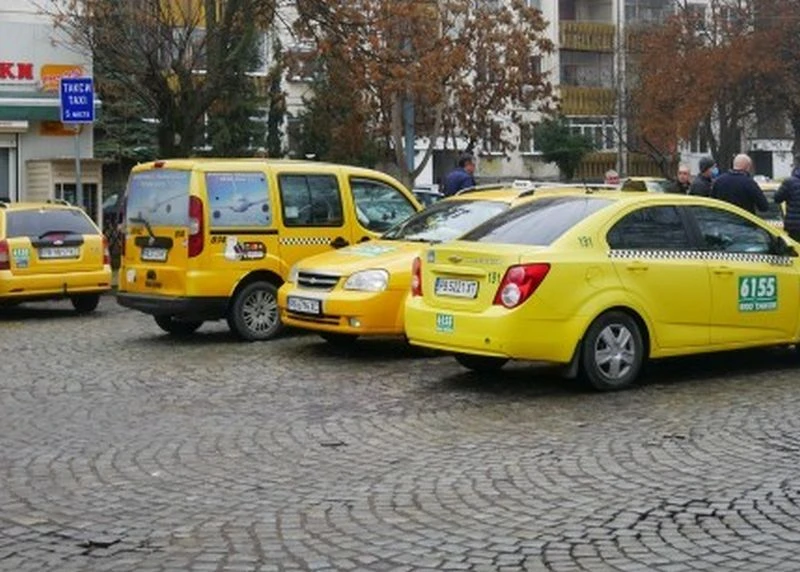 Последни новини
