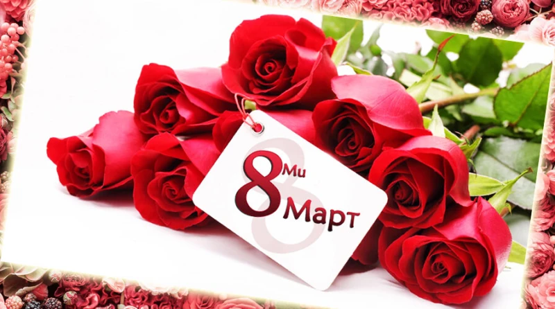 Последни новини Последни новини