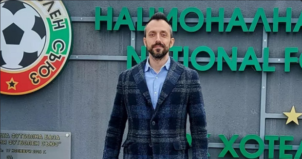 Последни новини