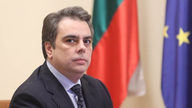 Последни новини