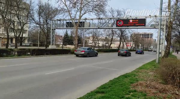 Последни новини Последни новини