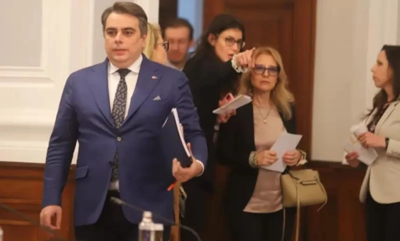 Последни новини Последни новини