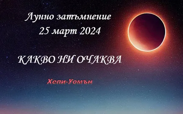 Последни новини Последни новини