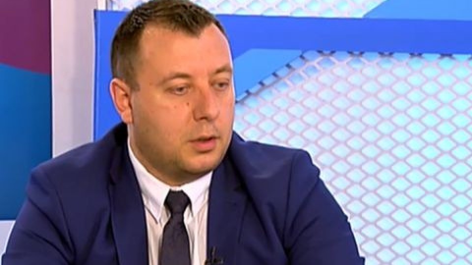Последни новини