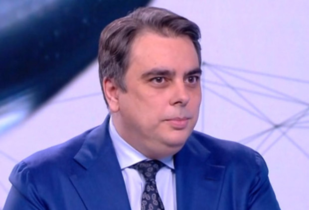 Последни новини Последни новини