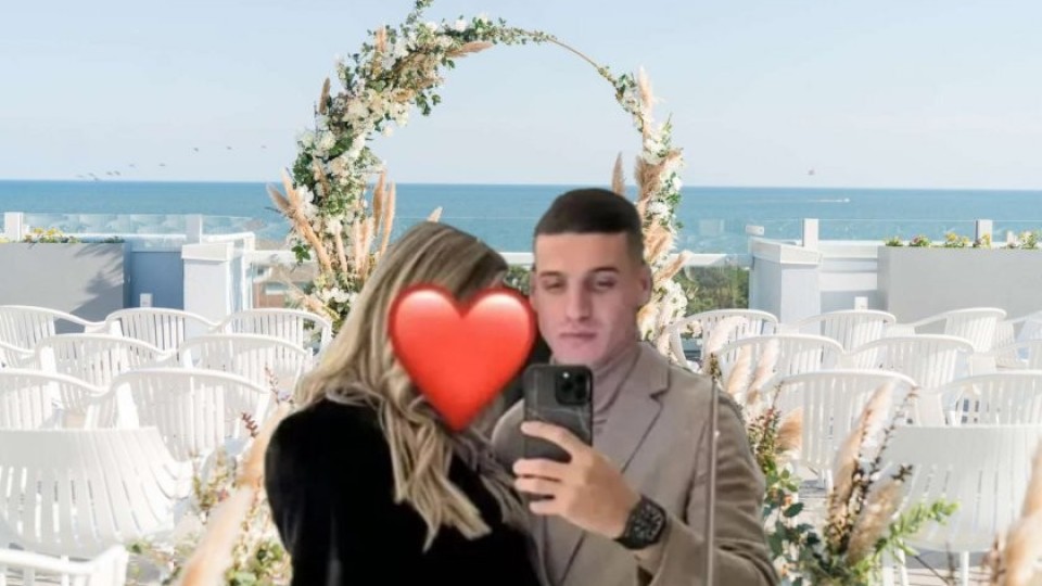 Последни новини
