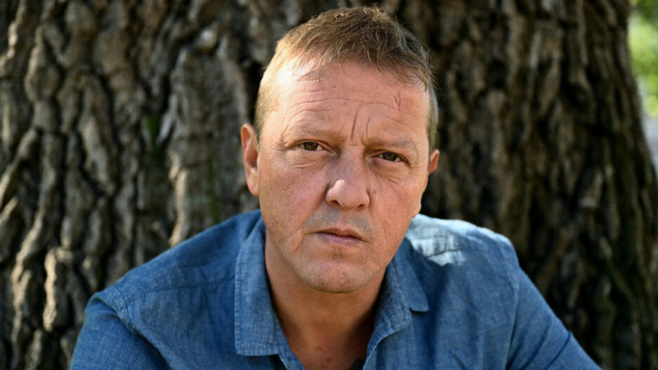 Последни новини