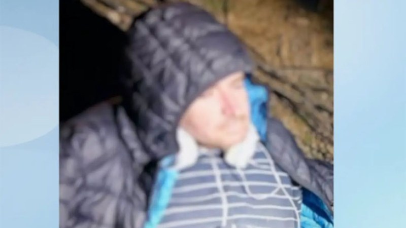 Последни новини Последни новини