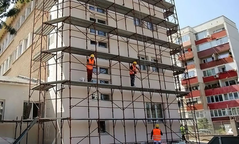 Последни новини