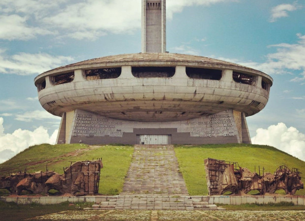 Последни новини