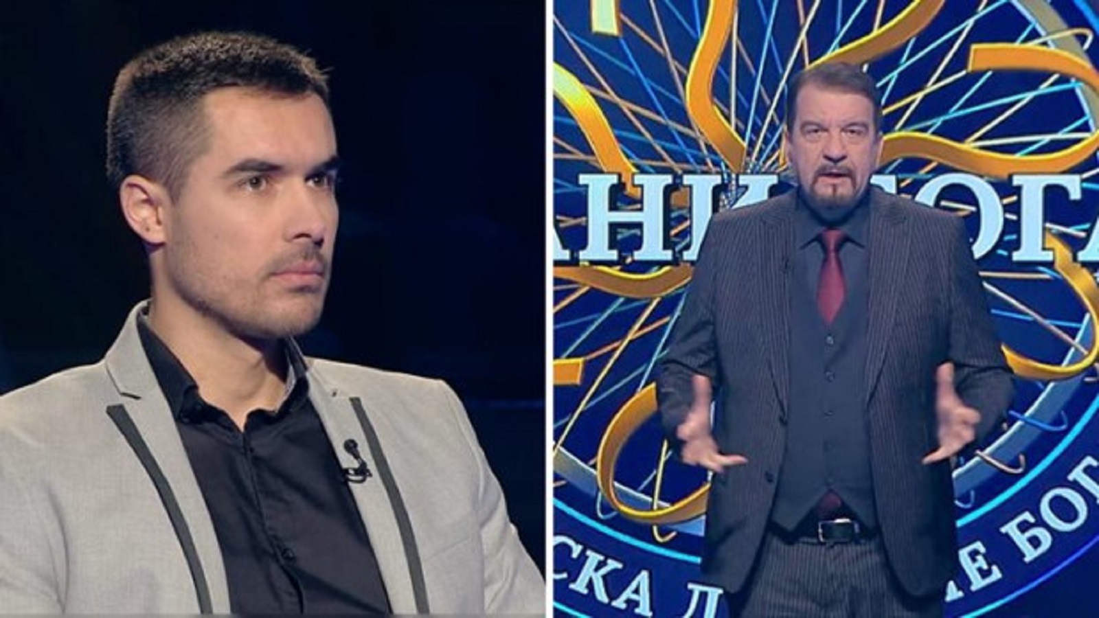 Последни новини