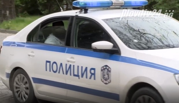Последни новини Последни новини