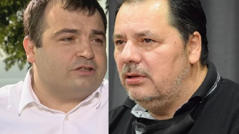 Последни новини