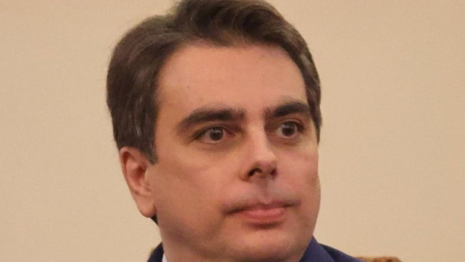 Последни новини