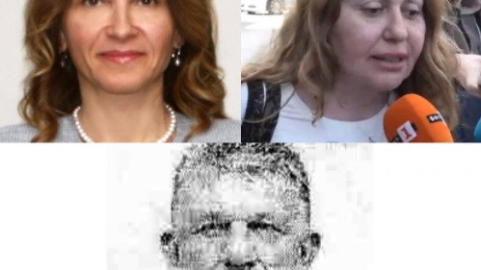 Последни новини