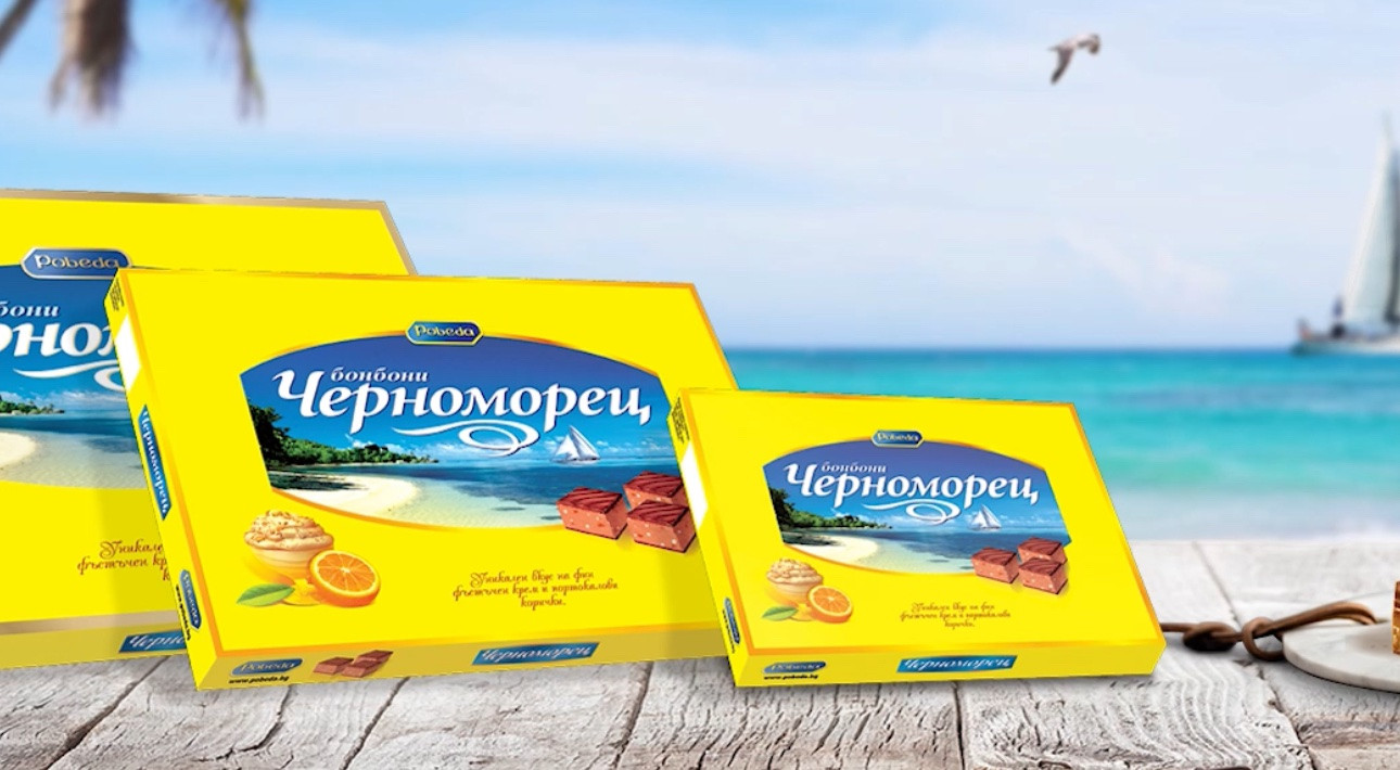 Последни новини