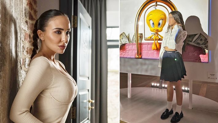 Последни новини Последни новини