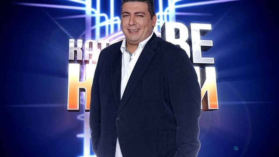 Последни новини