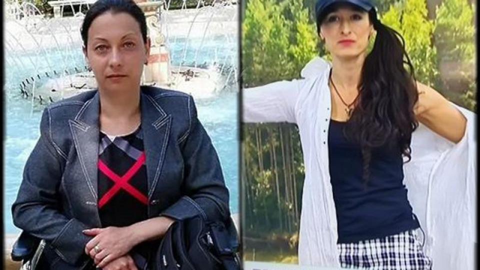 Последни новини Последни новини