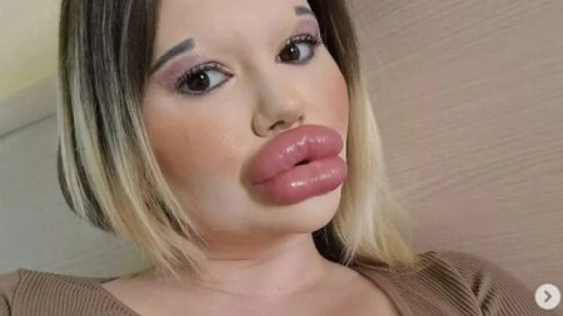 Последни новини