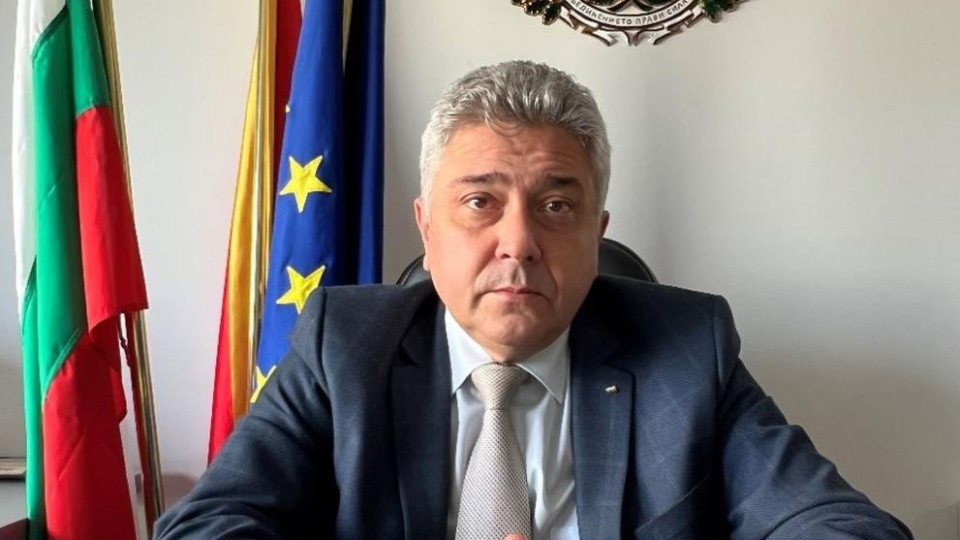 Последни новини