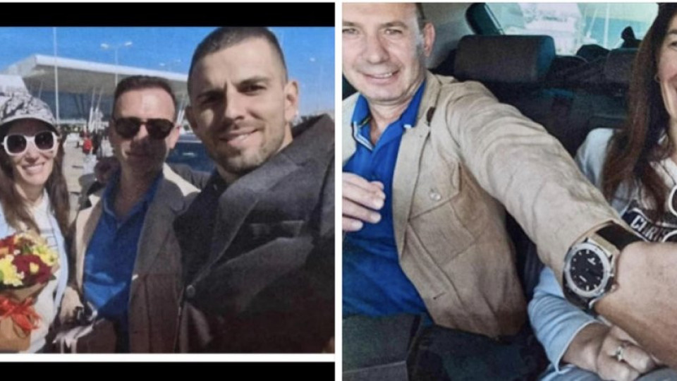 Последни новини