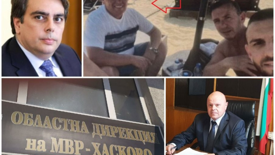 Последни новини