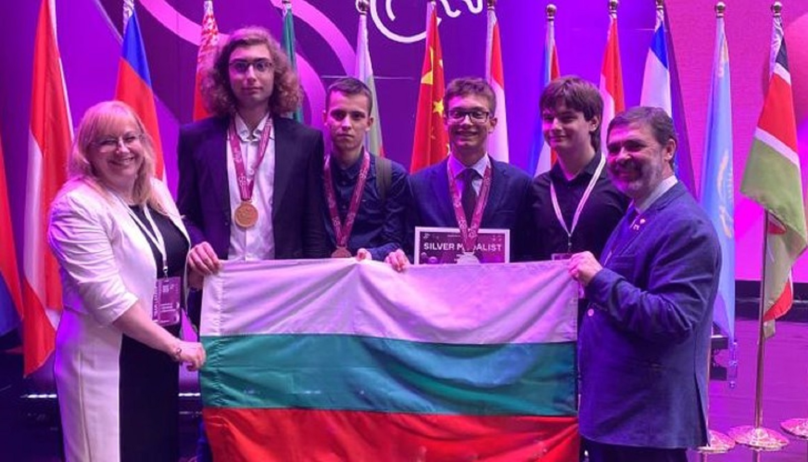 Последни новини Последни новини