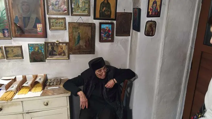Последни новини Последни новини