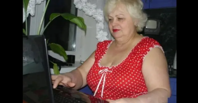 Последни новини Последни новини