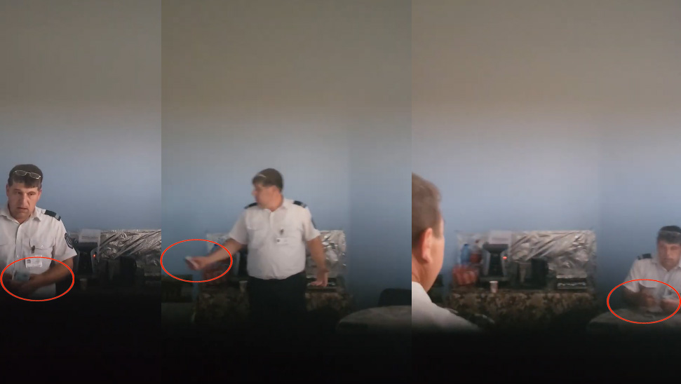 Последни новини