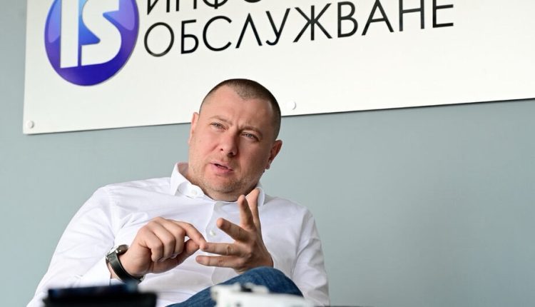 Последни новини