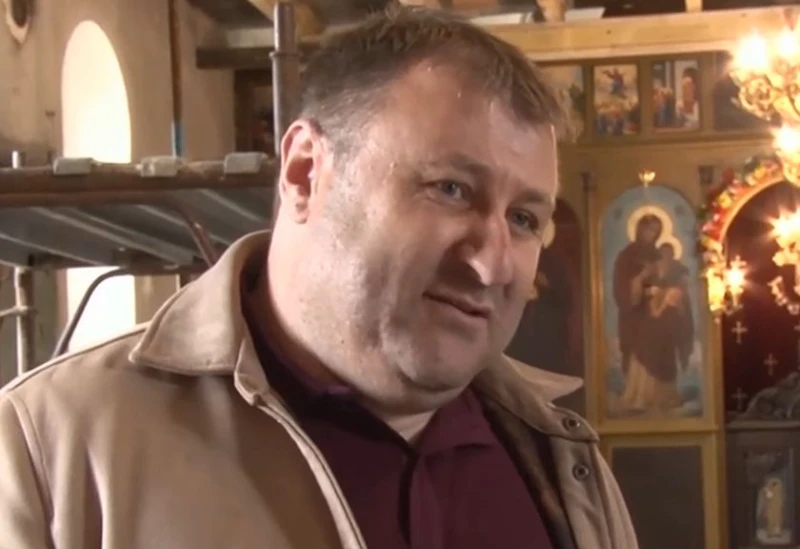 Последни новини