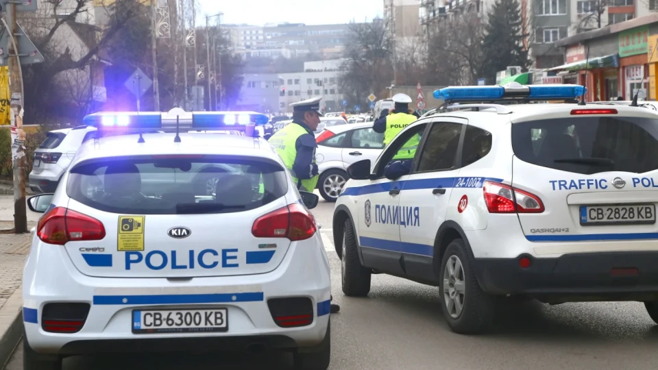 Последни новини