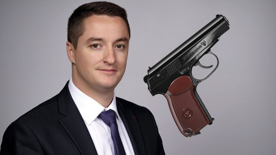 Последни новини