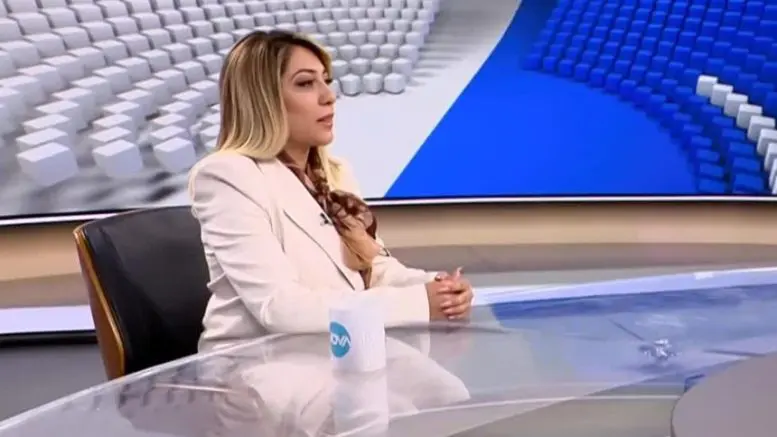 Последни новини