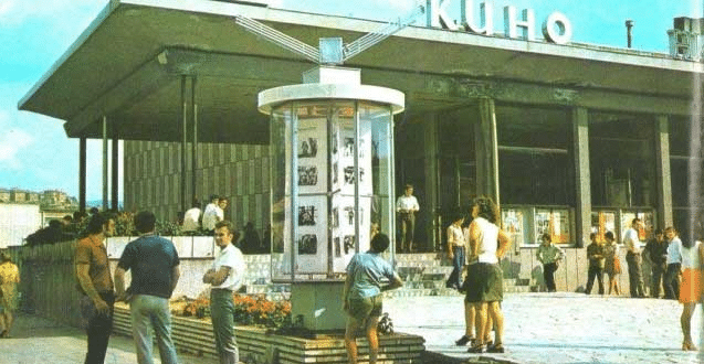 Последни новини Последни новини