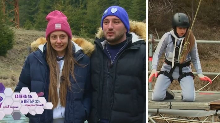 Последни новини Последни новини