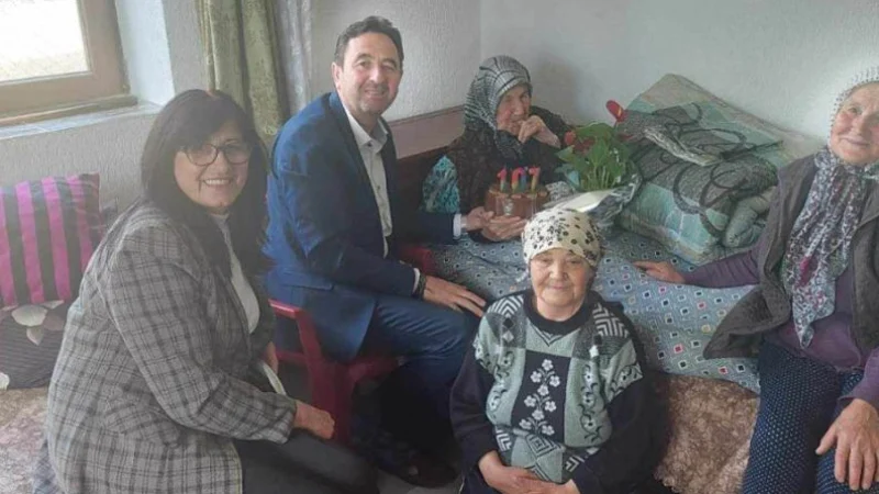 Последни новини Последни новини