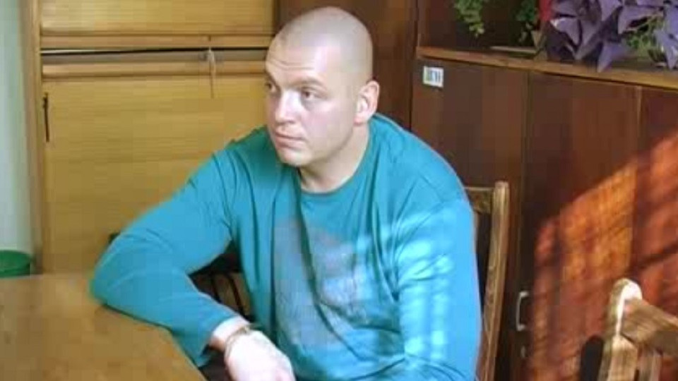 Последни новини Последни новини