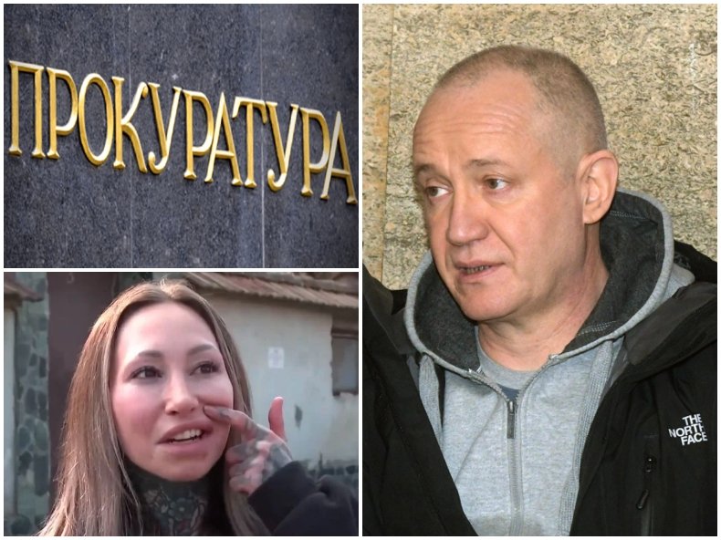 Последни новини