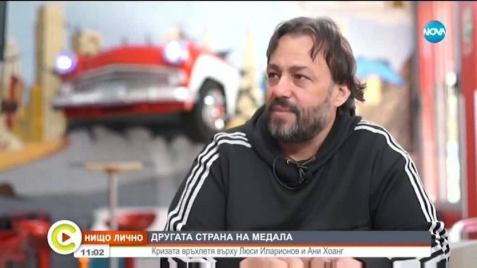 Последни новини