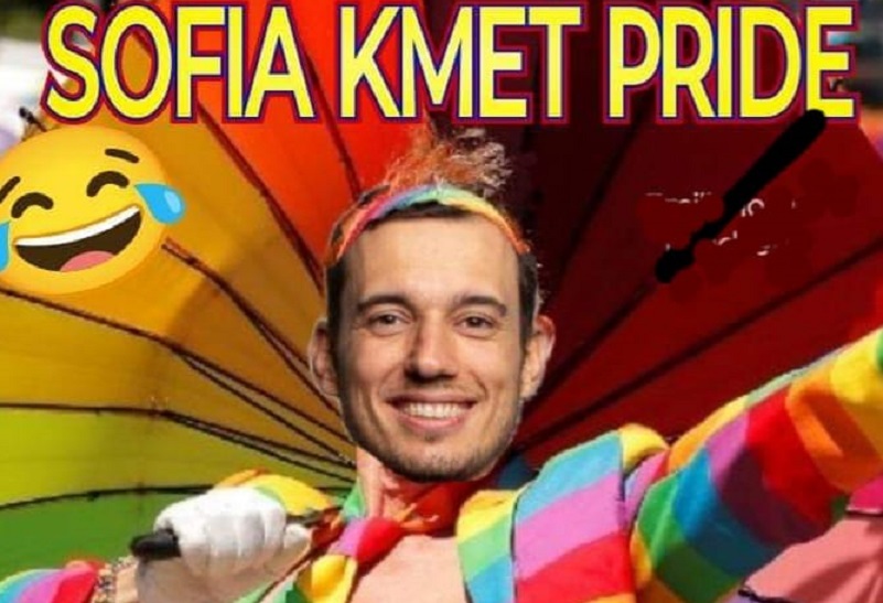 Последни новини
