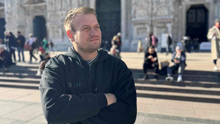 Последни новини