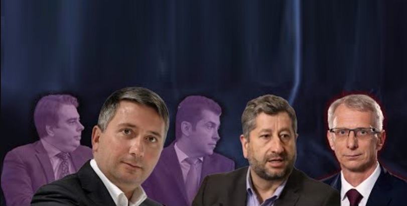 Последни новини