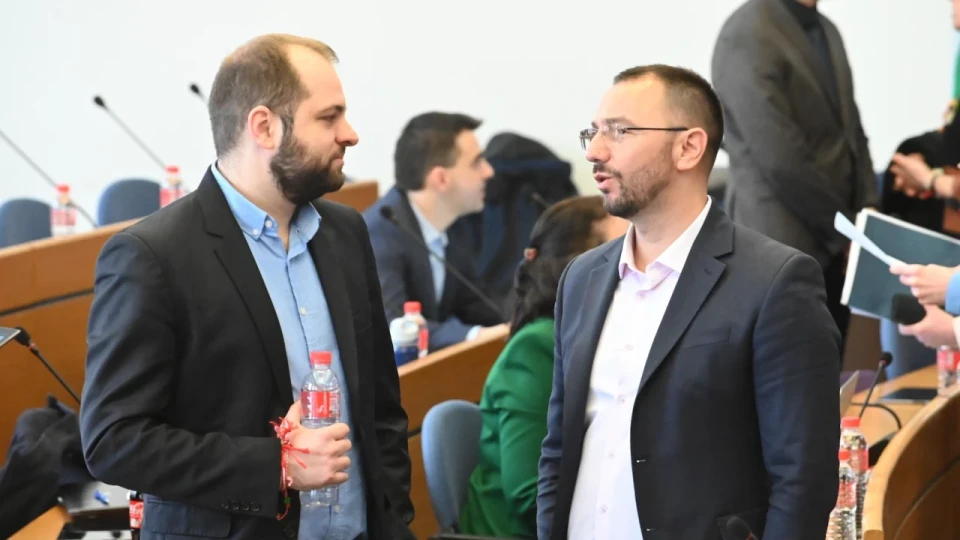 Последни новини