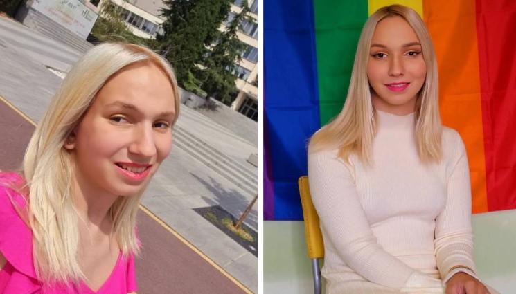 Последни новини