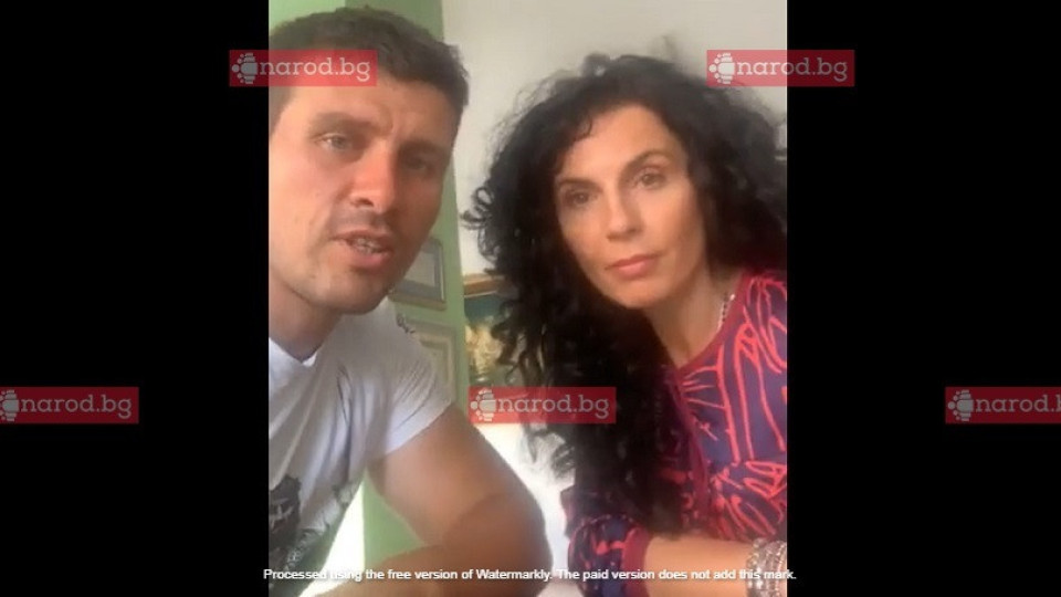 Последни новини